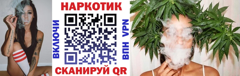 Какие есть наркотики Искитим APVP  Cocaine  ГАШИШ  МЕФ  Конопля 