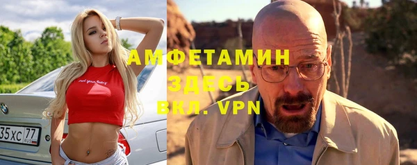 гидропоника Михайлов