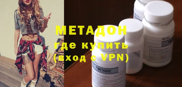 гидропоника Михайлов