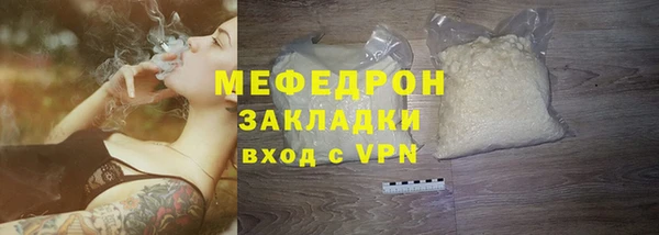 гидропоника Михайлов
