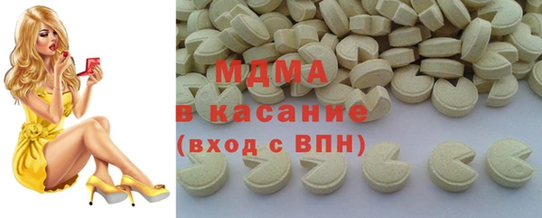 spice Всеволожск