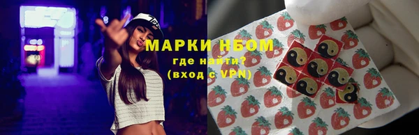spice Всеволожск
