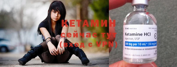 эйфоретик Наволоки