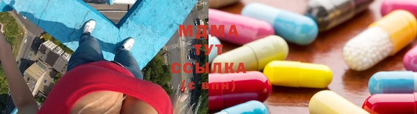 гидропоника Михайлов