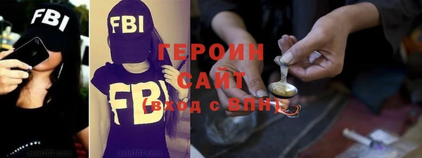 прущая мука Надым
