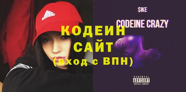 гидропоника Михайлов