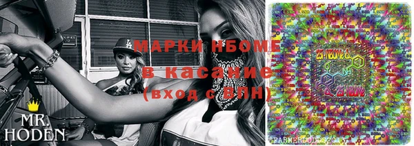 spice Всеволожск