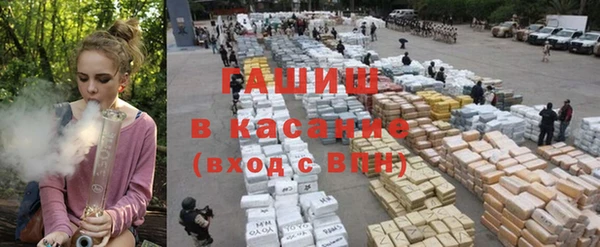 прущий лед Вуктыл