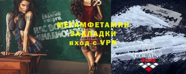 гашиш Медногорск
