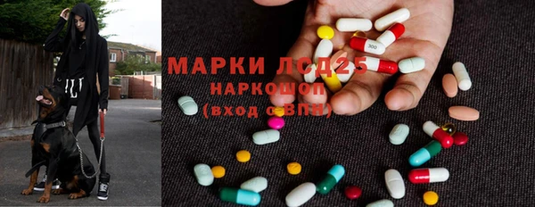каннабис Навашино
