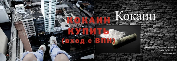 прущий лед Вуктыл