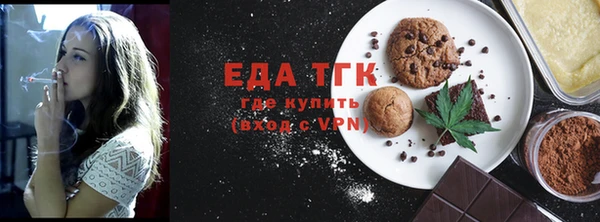 spice Всеволожск