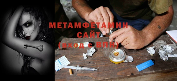 эйфоретик Наволоки