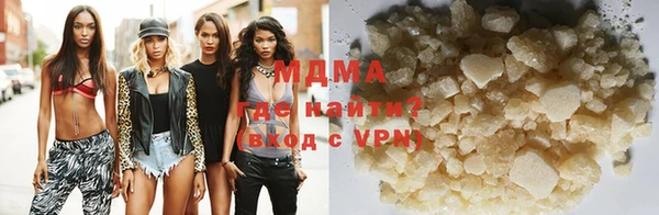 гидропоника Михайлов