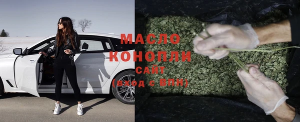 прущий лед Вуктыл