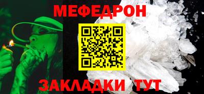 а пвп мука Заводоуковск