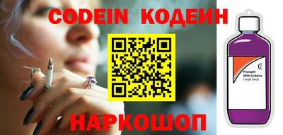 меф VHQ Жуковский