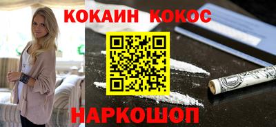 меф VHQ Заволжье