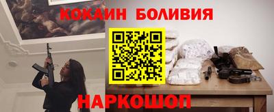 меф VHQ Заволжье