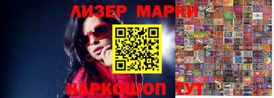 меф VHQ Заволжье