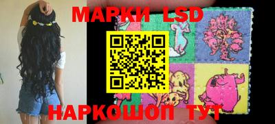 а пвп мука Заводоуковск