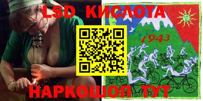 меф VHQ Жуковский