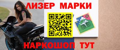а пвп мука Заводоуковск