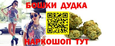 а пвп мука Заводоуковск