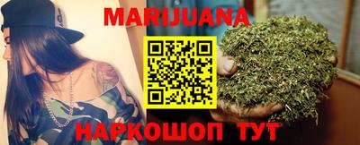 а пвп мука Заводоуковск