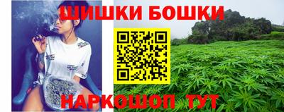 меф VHQ Жуковский