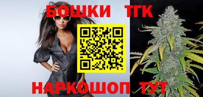 меф VHQ Жуковский