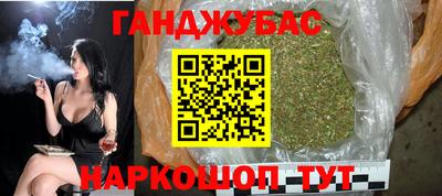 меф VHQ Заволжье
