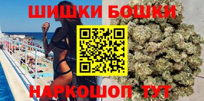 меф VHQ Заволжье
