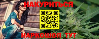 меф VHQ Заволжье