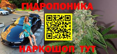 меф VHQ Заволжье