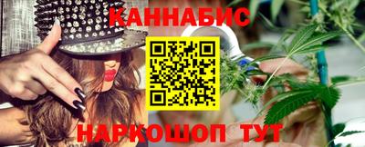 меф VHQ Заволжье