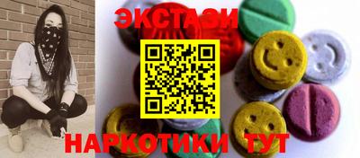 а пвп мука Заводоуковск