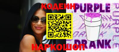 меф VHQ Жуковский