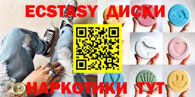 а пвп мука Заводоуковск
