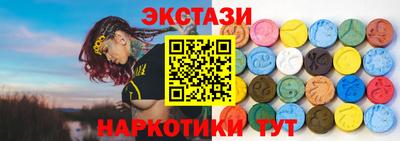 а пвп мука Заводоуковск