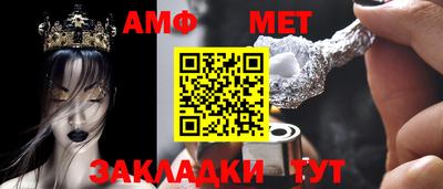 а пвп мука Заводоуковск
