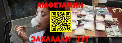 а пвп мука Заводоуковск