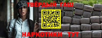 а пвп мука Заводоуковск