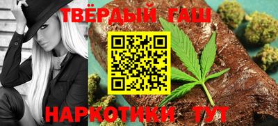 меф VHQ Заволжье