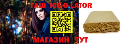 а пвп мука Заводоуковск