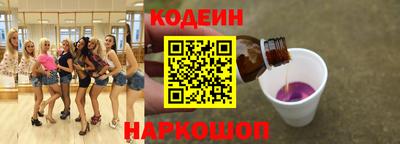 меф VHQ Жуковский