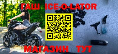 меф VHQ Жуковский