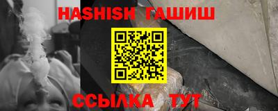 а пвп мука Заводоуковск