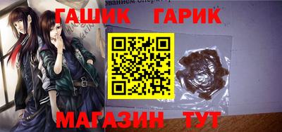 меф VHQ Жуковский