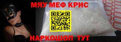 а пвп мука Заводоуковск